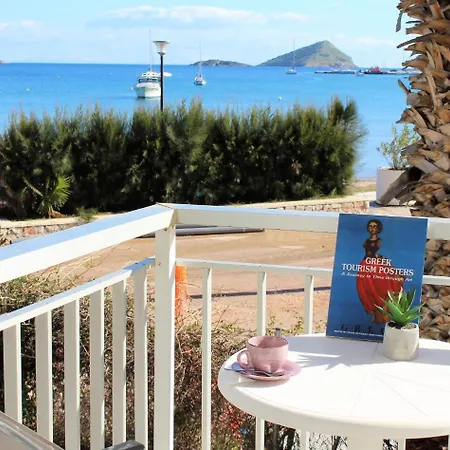 Mare Blu By The Sea. Porto Rafti